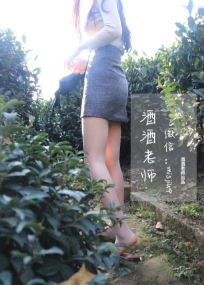 罗曼蒂克消亡史无删改观看_4K神马影院手机在线